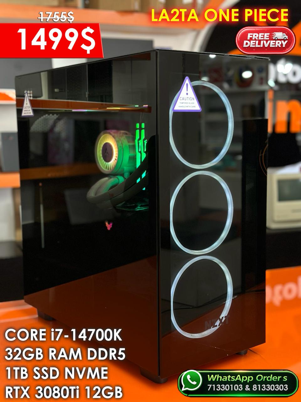 Custom Gaming Desktop PC – Core i7-14700K, RTX 3080 Ti 12GB, 32GB DDR5, 1TB NVMe SSD, Used
