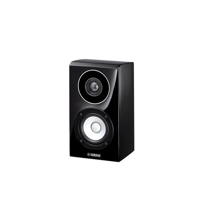 Yamaha   NS-B700   Bookshelf Speakers   -   Black