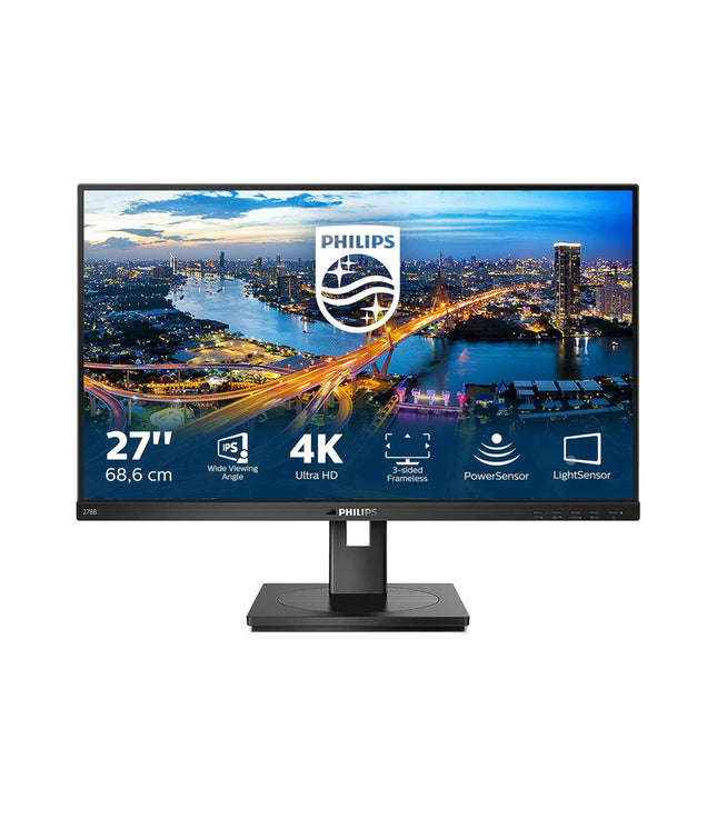 PHILIPS BUSINESS MONITOR
