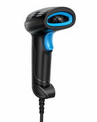 EYAB Wired 2D Barcode Scanner
