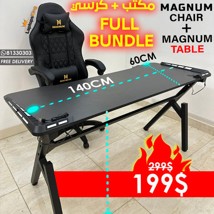 Magnum Chair & Table Bundle