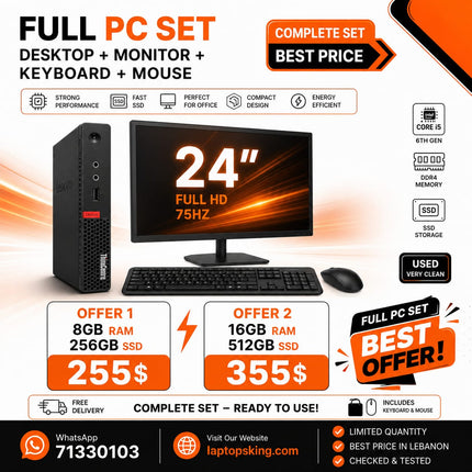 Lenovo ThinkCentre M710 Full PC Set