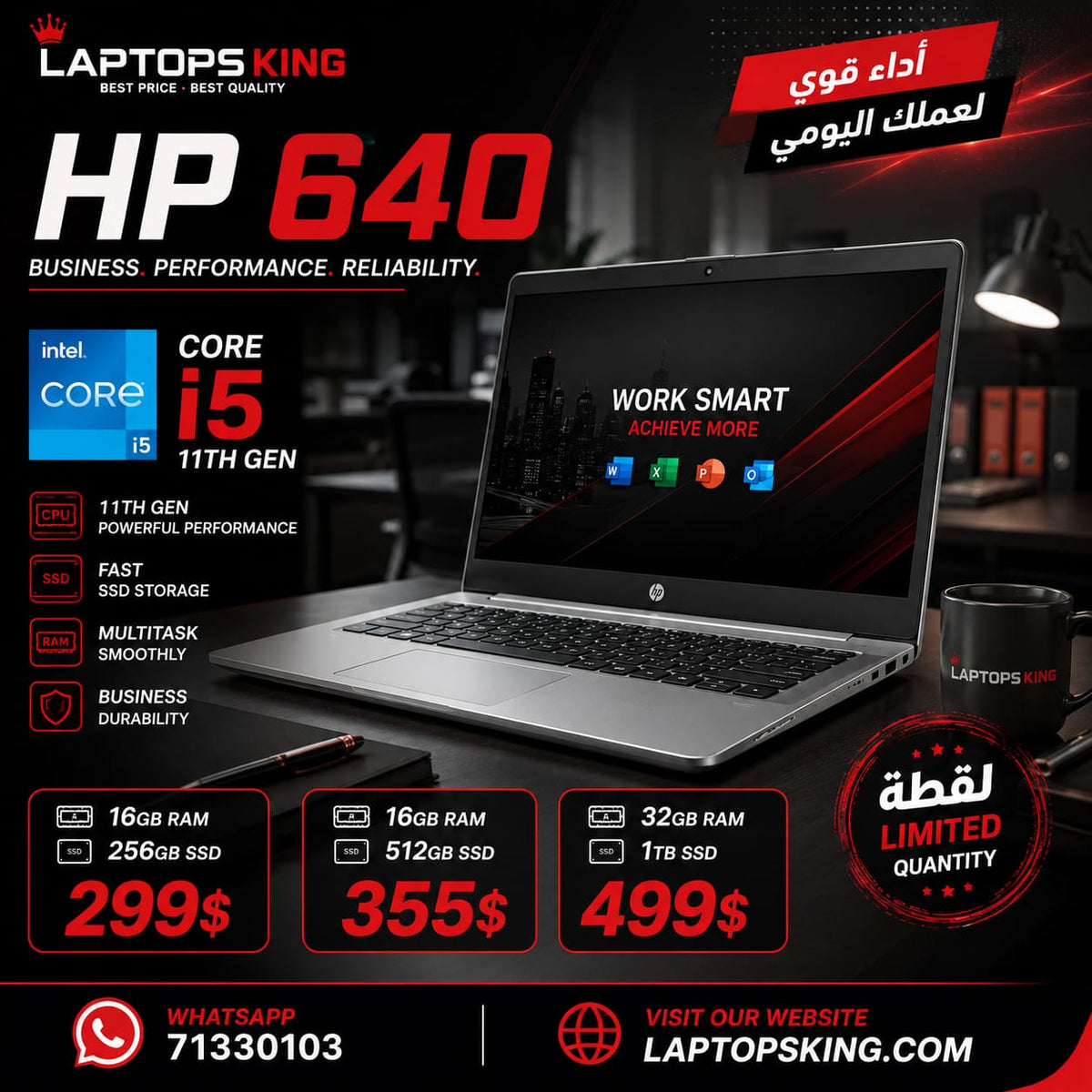 HP 640 Business Laptop – Core i5 11th Gen, 16GB/32GB RAM, 256GB/512GB/1TB SSD, New Open Box
