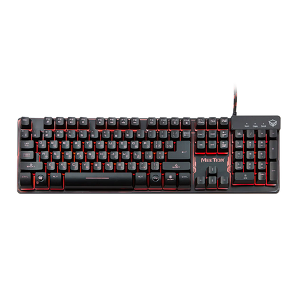 Meetion K9300 Backlit Gaming Keyboard