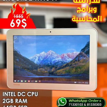 Toshiba Encore 2 Tablet