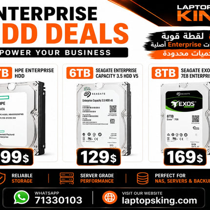 HPE 4TB Enterprise HDD